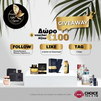 BEAUTY OUTLET CYPRUS